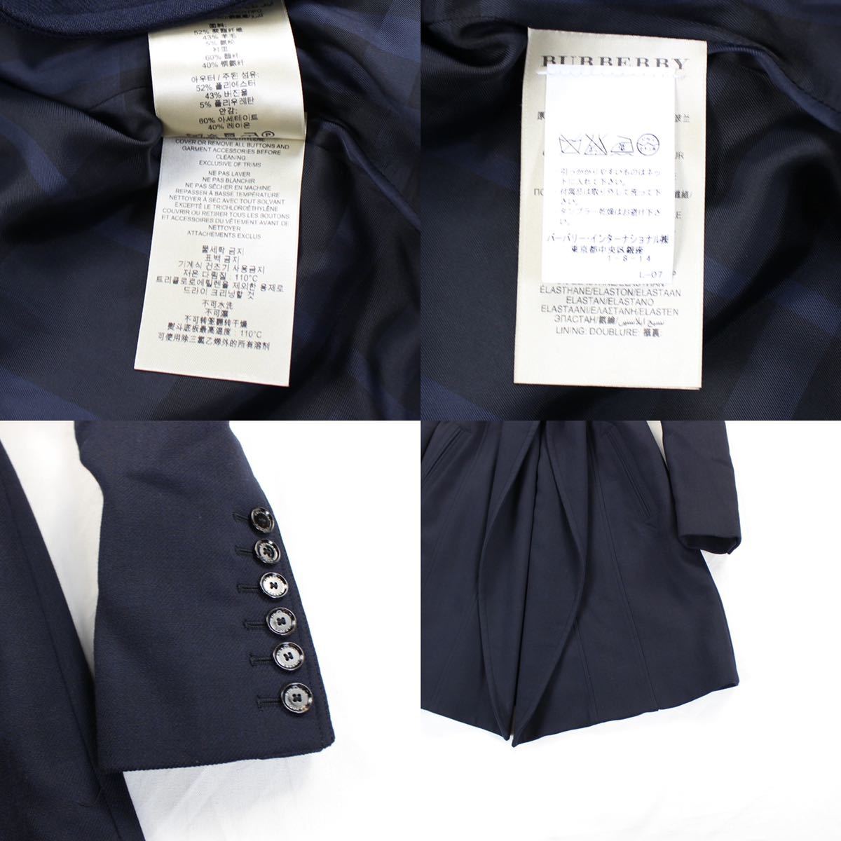 BURBERRY LONDON ENGLAND WOOL SHAWL COLLAR BELTED COATバーバリーロンドンイングランドショールカラーウールベルテッドコート