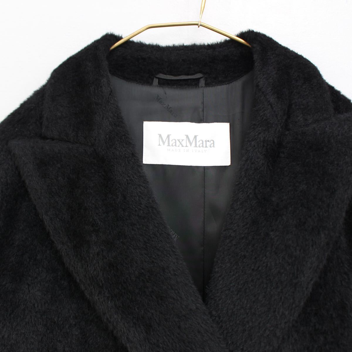 MAX MARA WHITE TAG ALPACA BREND CHESTERFIELD COAT MADE IN ITALY/マックスマーラ白タグアルパカ混チェスターフィールドコート