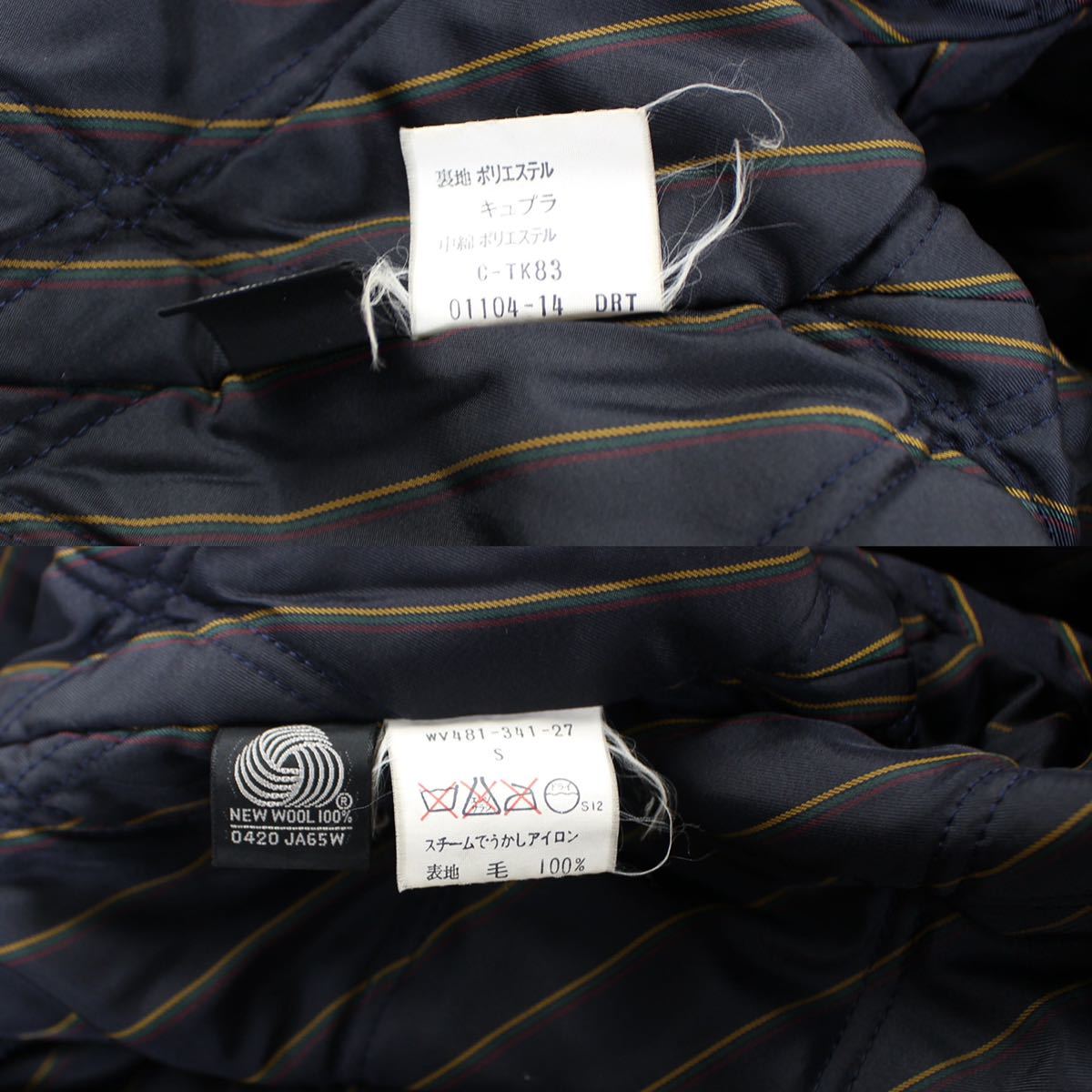 ヤフオク! - Burberrys PRORSUM WOOL DUFFLE COAT MADE IN EN...