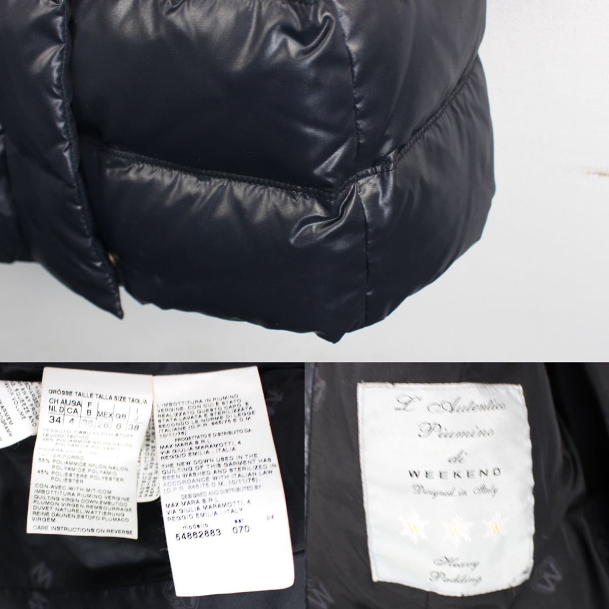 MAX MARA WEEKEND LINE BELTED DOWN COAT/マックスマーラベルテッド