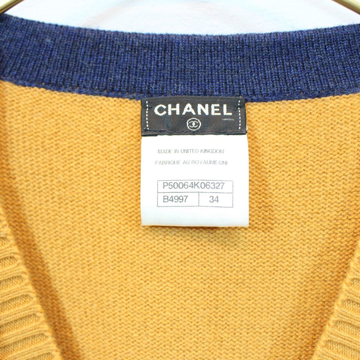 CHANEL CASHMERE100% DESIGN KNIT MADE IN UNITED KINGDOM/シャネル