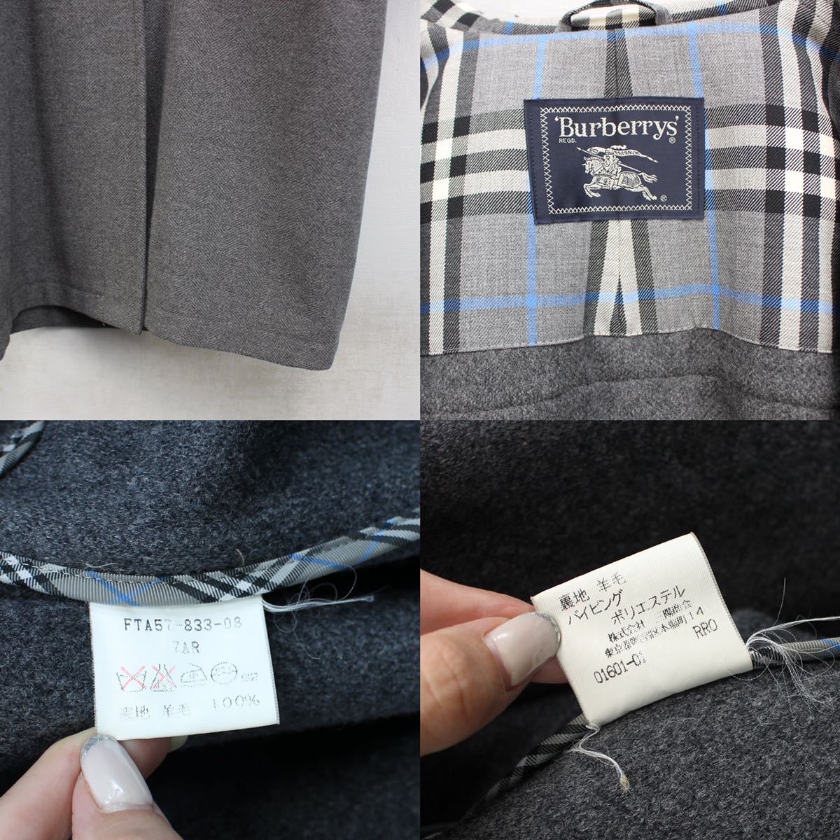 Burberrys PRORSUM WOOL DUFFLE COAT/バーバリーズプローサムウールダッフルコート
