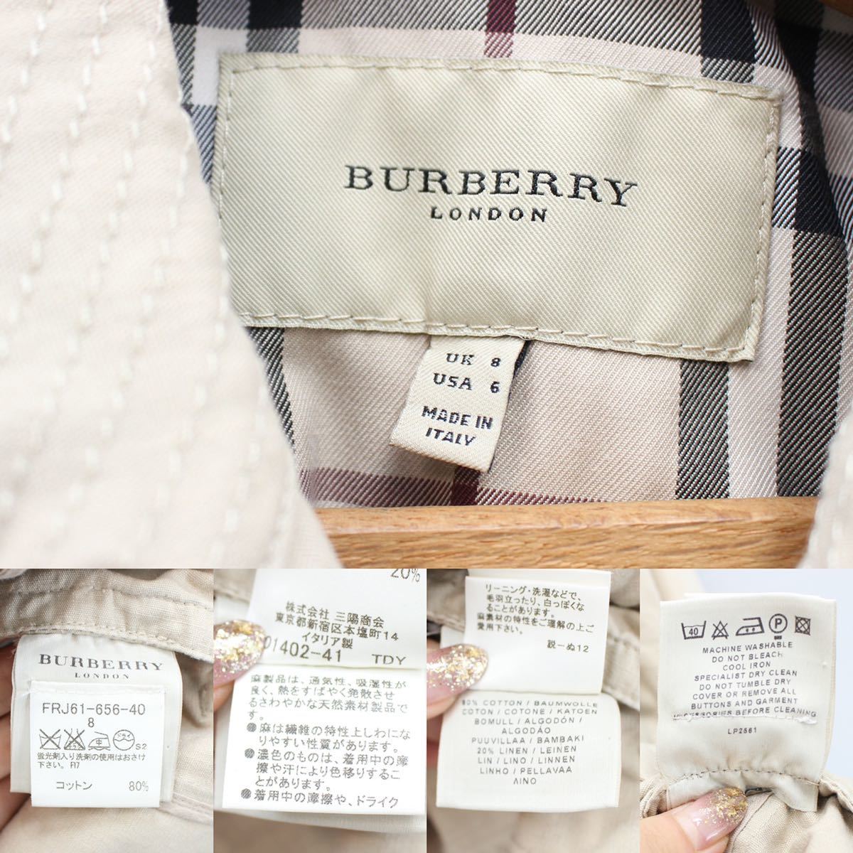 BURBERRY LONDON TRENCH COAT MADE IN ITALY/バーバリーロンドントレンチコート