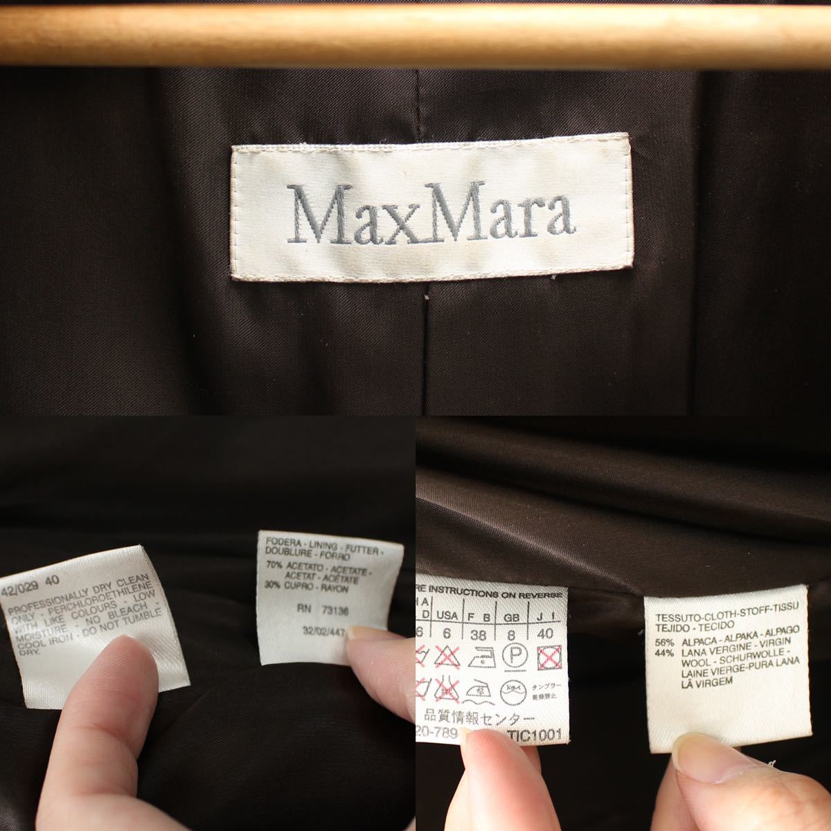 MAX MARA WHITE TAG ALPACA BREND BELTED OVER COAT MADE IN  ITALY/マックスマーラ白タグアルパカ混ウールベルテッドオーバーコート