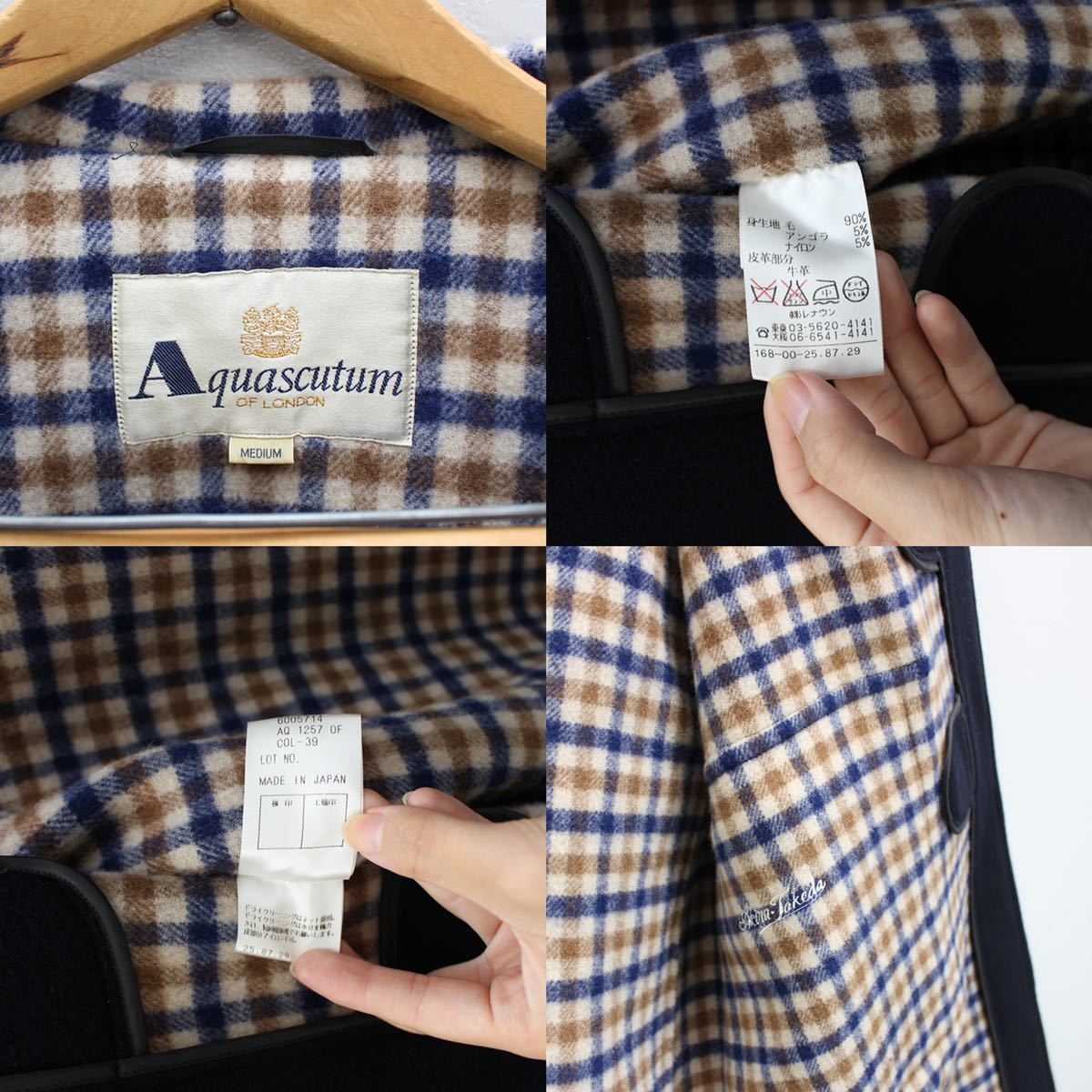 Aquascutum WOOL DUFFLE COAT MADE IN JAPAN/アクアスキュータムウール