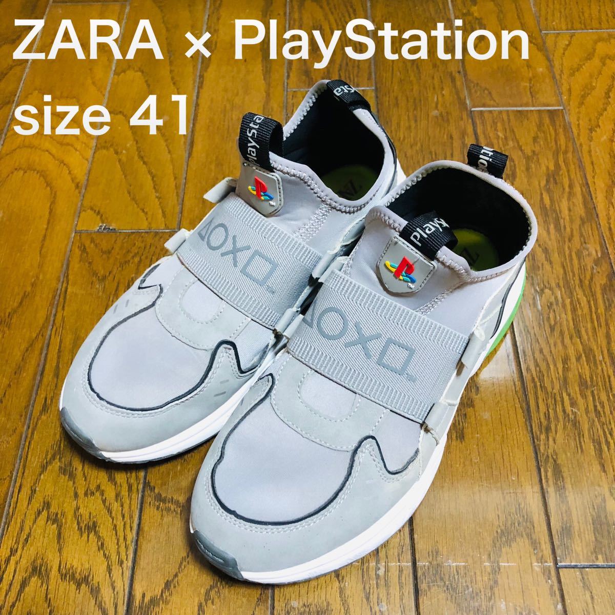 【送料無料】ZARA × PlayStationコラボスニーカー　41サイズ26.5cm相当　ザラプレイステーション