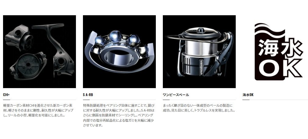 シマノ スピニングリール 22BB-X ハイパーフォース C3000DXXG S L 定価62000円を5000円スタート(シマノ)|売買されたオークション情報、yahooの商品情報をアーカイブ公開 - オークファン(aucfan.com) シマノ スピニングリール 22BB-X ハイパーフォース C3000DXXG S L 定価62000円を5000円スタート(シマノ)|売買されたオークション情報、yahooの商品情報をアーカイブ公開 - オークファン(aucfan.com)