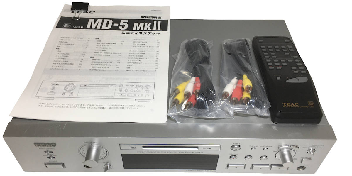 TEAC MDデッキ MD-5MK2-S | fermejeanrobertaudet.ca