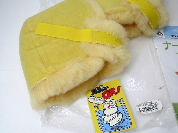 na-singlag floor gap hat supplies *... fur sheepskin heel ..NR-07(2 pieces 1 collection ) regular price :11,550 jpy 