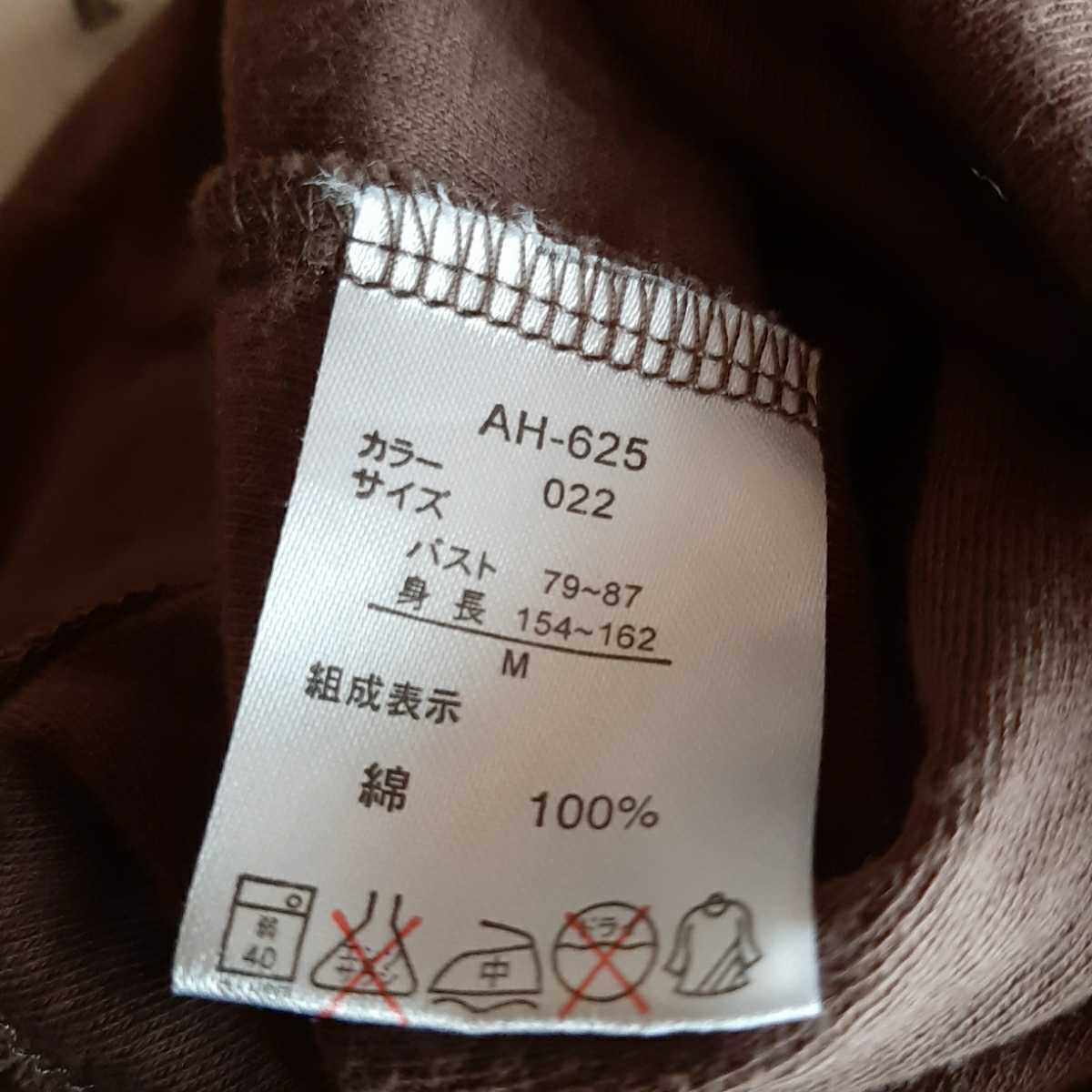 item_image_6