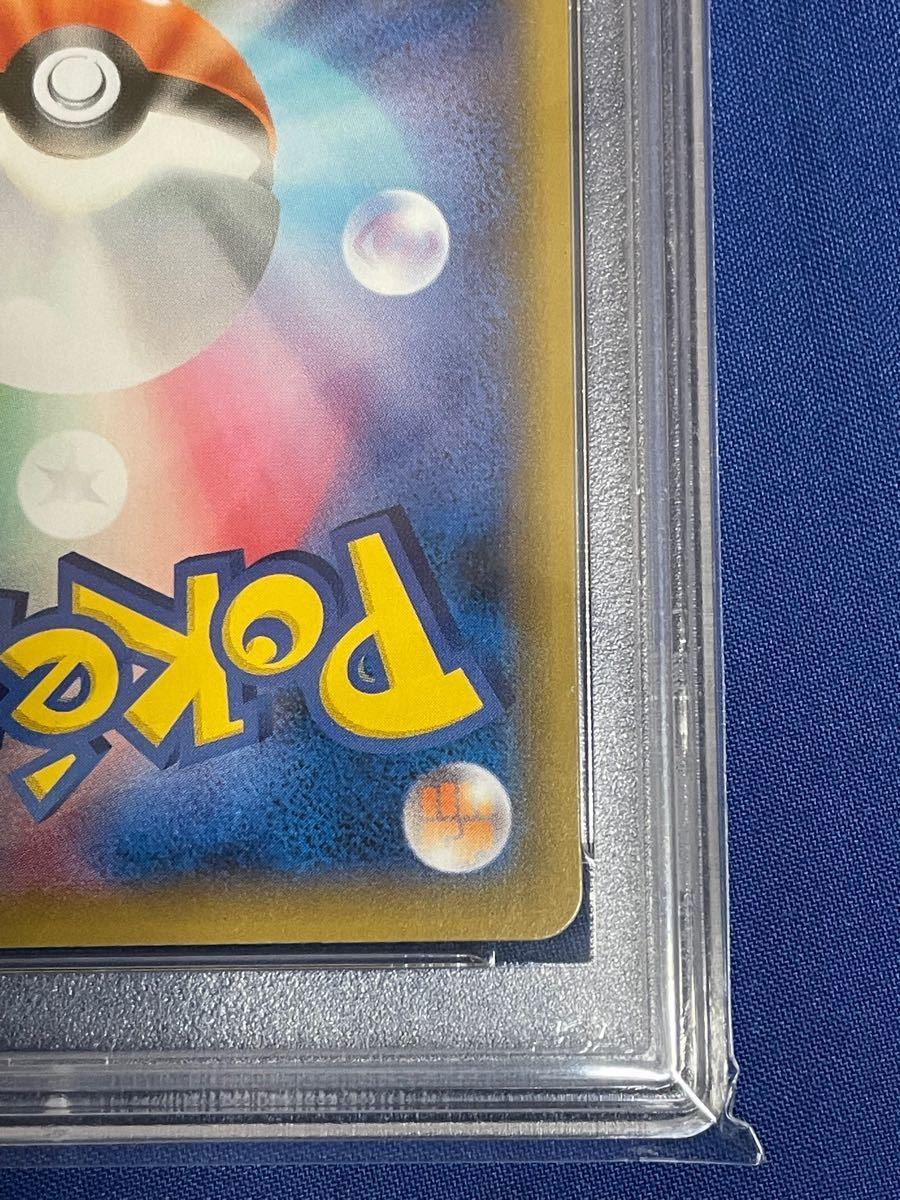 ポケモンカード ポケモンセンターのお姉さん psa10 完全美品 ポケモンカード ポケモンセンターのお姉さん psa10 完全美品