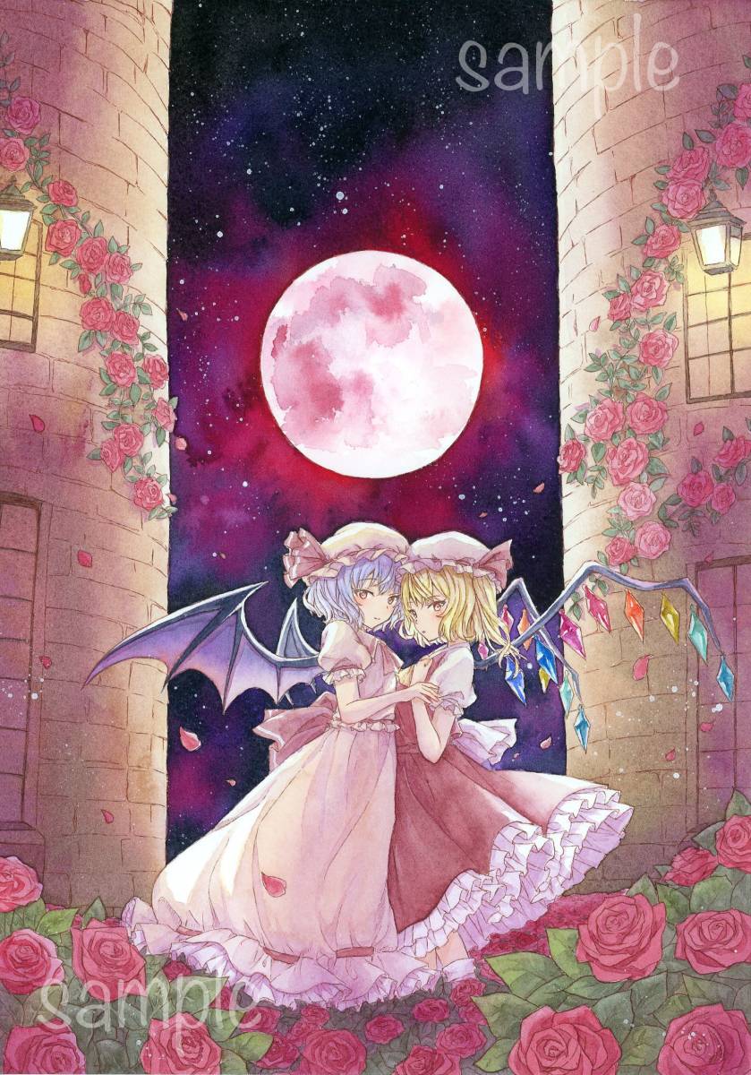 激安挑戦中 東方Project フランドール スカーレット 手描きイラスト