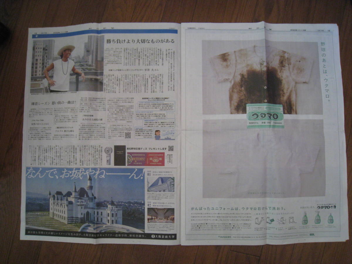 item_image_8