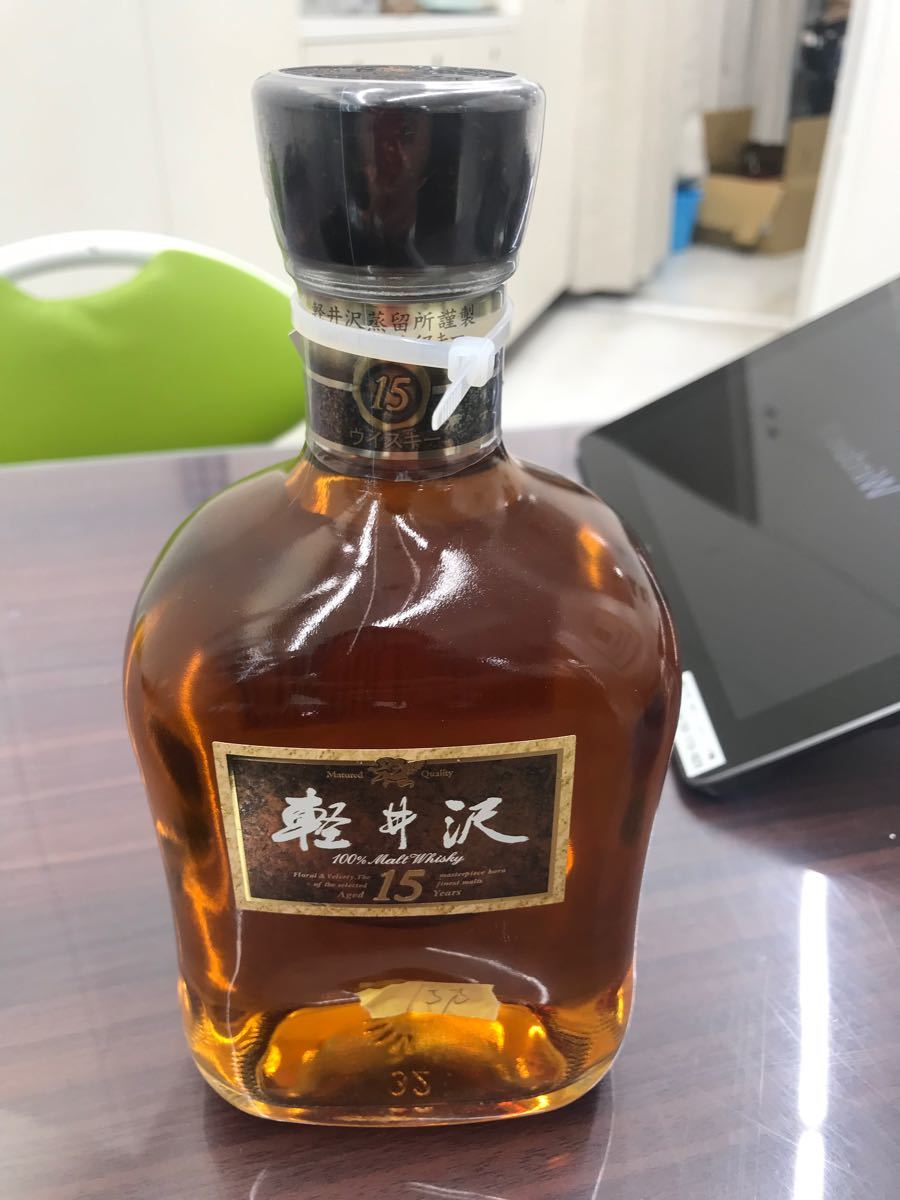 レア 美品 軽井沢15年 グーリンラベル 未開封 メルシャン 軽井沢 ...