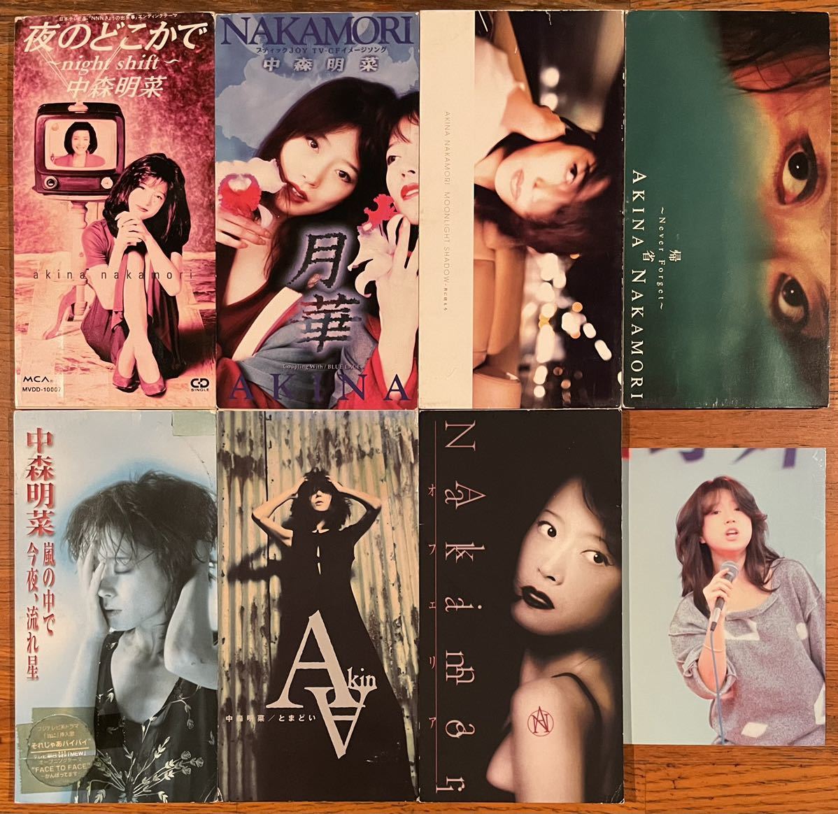 Yahoo!オークション - 中森明菜 中古 8cm CD 21枚 短冊 写真 Yahoo!オークション - 中森明菜 中古 8cm CD 21枚 短冊 写真