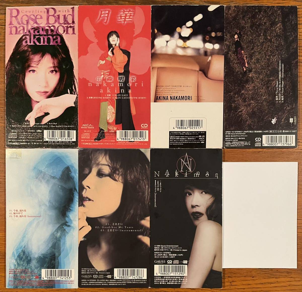 Yahoo!オークション - 中森明菜 中古 8cm CD 21枚 短冊 写真 Yahoo!オークション - 中森明菜 中古 8cm CD 21枚 短冊 写真