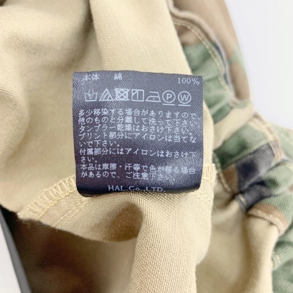 カタリスト CTLS カモ柄 迷彩 ミリタリージャケット 古着 ブルゾン