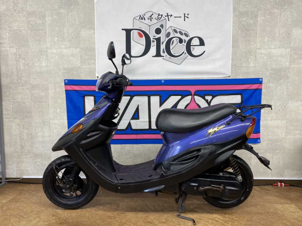 ヤマハ ジョグ 50 エンジン好調 実働車 ccorca.org