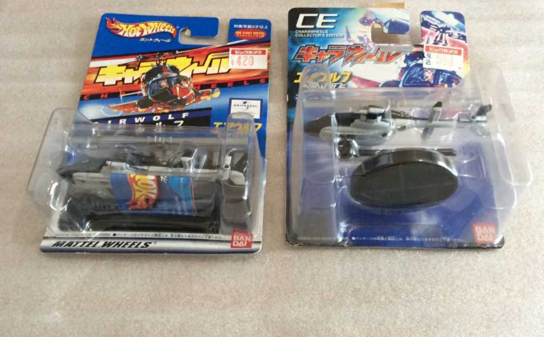 キャラウィール エアウルフ 武装仕様 キャラウィール コレクターズエディション エアウルフ 武装仕様