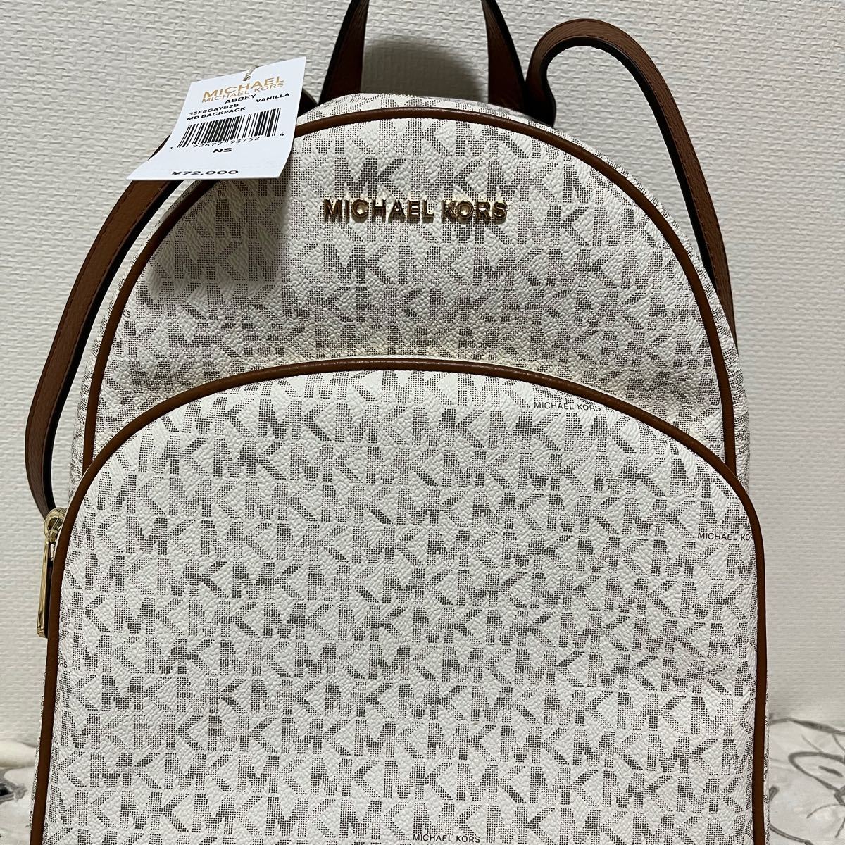 新品未使用 マイケルコースリュック MICHAEL KORS - fundacionatenea.org