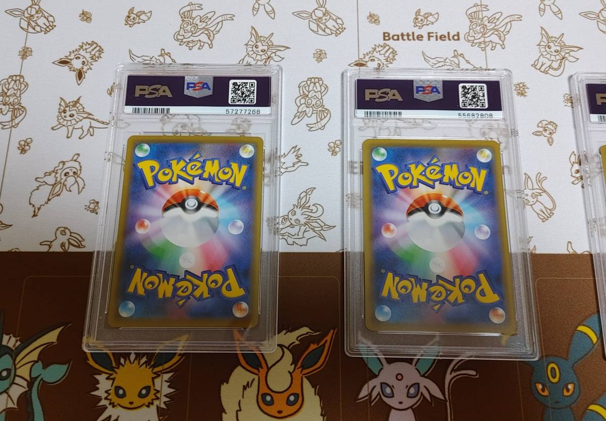 フヨウ ポケモン ポケモンカード ピッピ Chr 3枚セット ピッピリーリエの通販 By バックパック ポケモンならラクマ ポケカ Mcmc Gr フヨウ ポケモン ポケモンカード ピッピ Chr 3枚セット ピッピリーリエの通販 By バックパック ポケモンならラクマ ポケカ Mcmc Gr
