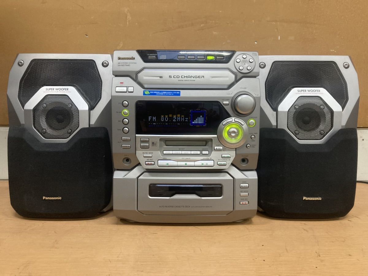 10-36 1990年代 Panasonic CD/MD/カセット コンポ SA-NS75MD 5CD 