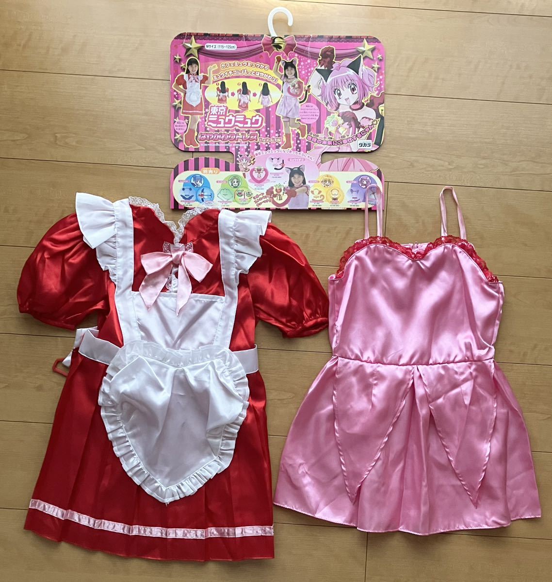 Yahoo!オークション - 東京ミュウミュウ 衣装 ミュウイチゴ 美品 Yahoo!オークション - 東京ミュウミュウ 衣装 ミュウイチゴ 美品