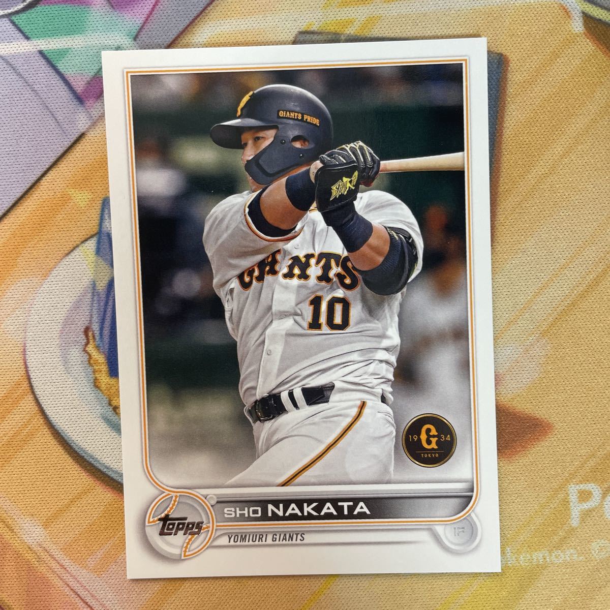 topps npb 2022 岡本和真レッドフォイル 5枚限定-