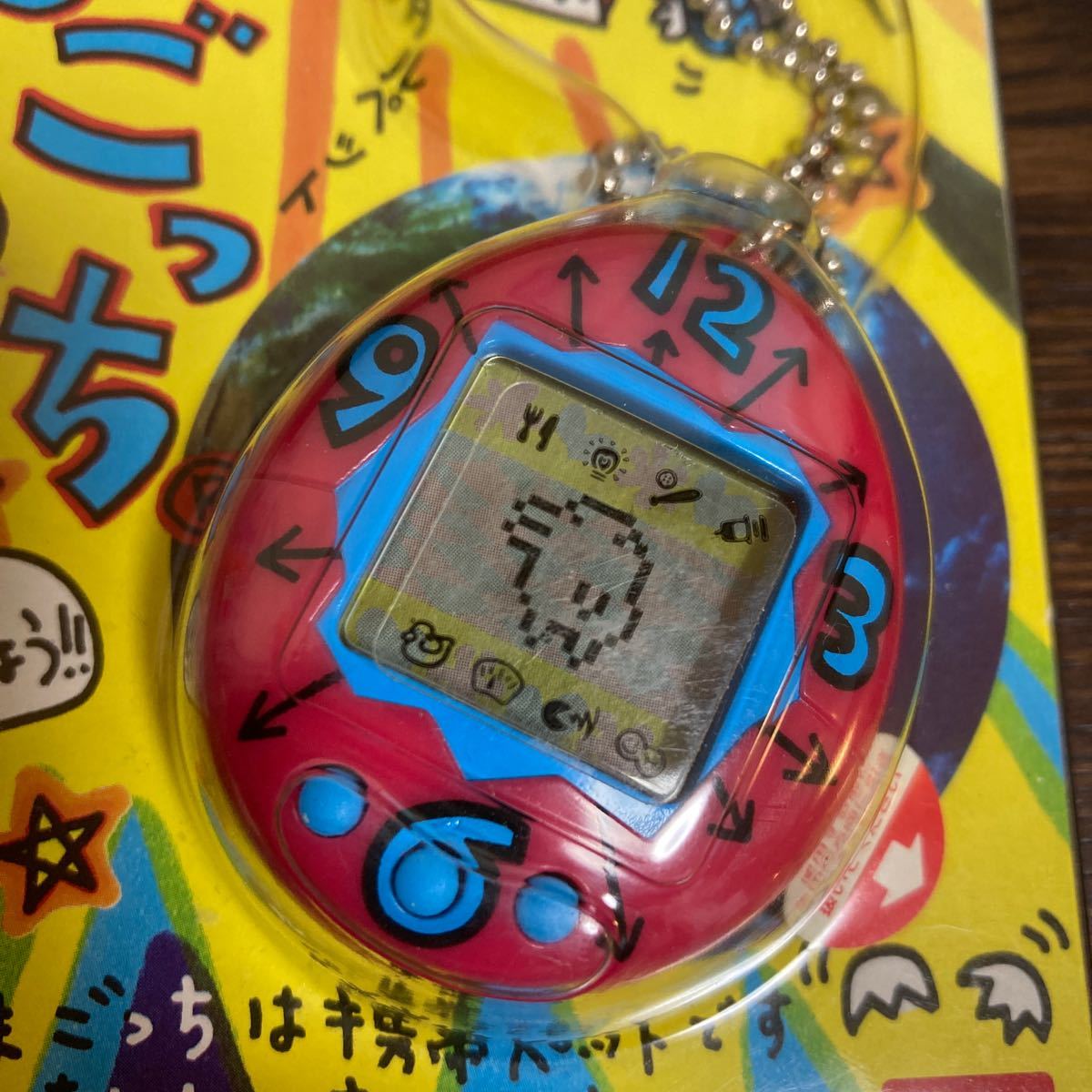 たまごっち 初代ピンク 未開封|Yahoo!フリマ(旧PayPayフリマ) たまごっち 初代ピンク 未開封|Yahoo!フリマ(旧PayPayフリマ)
