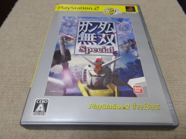 ガンダム無双 Special PlayStation2 the Best_画像1