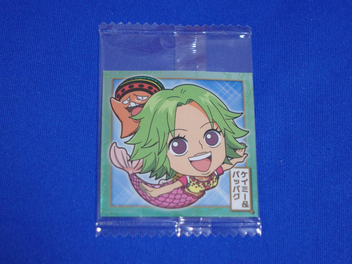 在庫7 N Sw3 21 ケイミー パッパグ ワンピース 大海賊シールウエハース Log 3 次世代の躍動 One Piece 送料63円 その他 売買されたオークション情報 Yahooの商品情報をアーカイブ公開 オークファン Aucfan Com 在庫7 N Sw3 21 ケイミー パッパグ ワンピース 大海賊シールウエハース Log 3 次世代の躍動 One Piece 送料63円 その他 売買されたオークション情報 Yahooの商品情報をアーカイブ公開 オークファン Aucfan Com
