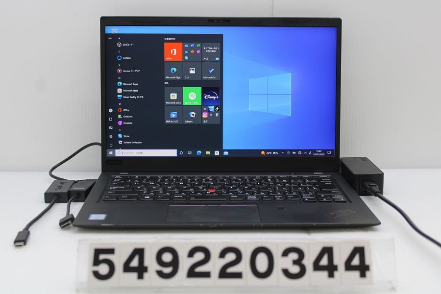 Lenovo ThinkPad X1 Carbon 6th Gen Core i5 8350U 1.7GHz/16GB/256GB