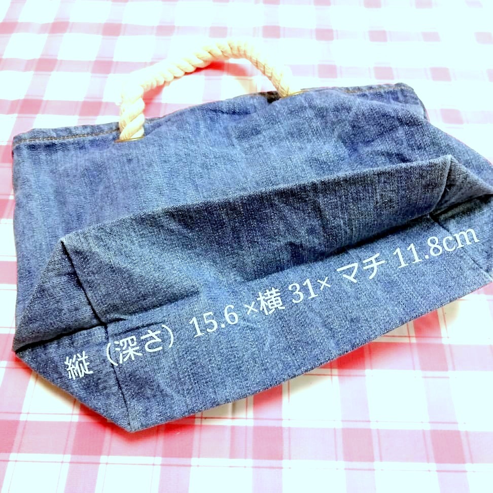 FM Yokohama * elected goods Mini Denim tote bag + sticker goods radio Novelty 