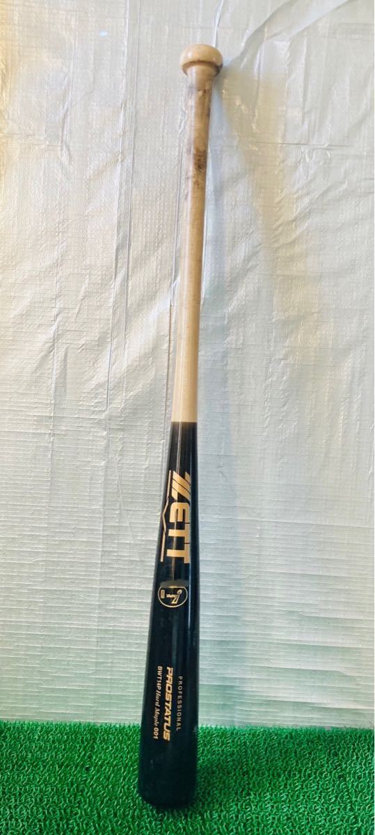 実使用 NPBバット 広島カープ 末包 昇大 ZETT 実使用 NPBバット 広島カープ 末包 昇大 ZETT