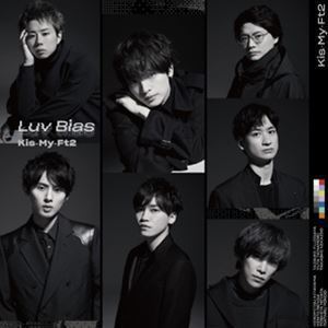 Luv Bias（通常盤） Kis-My-Ft2_画像1