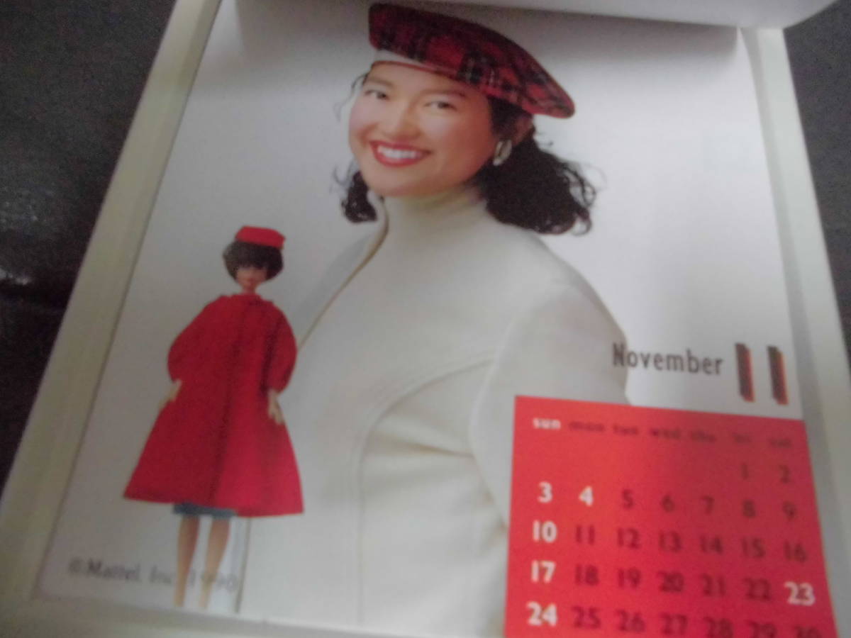 * unused * long-term keeping goods * rare!*[1991 SHISEIDO Shiseido calendar Barbie z] Barbie doll & star 12 person (yon7)