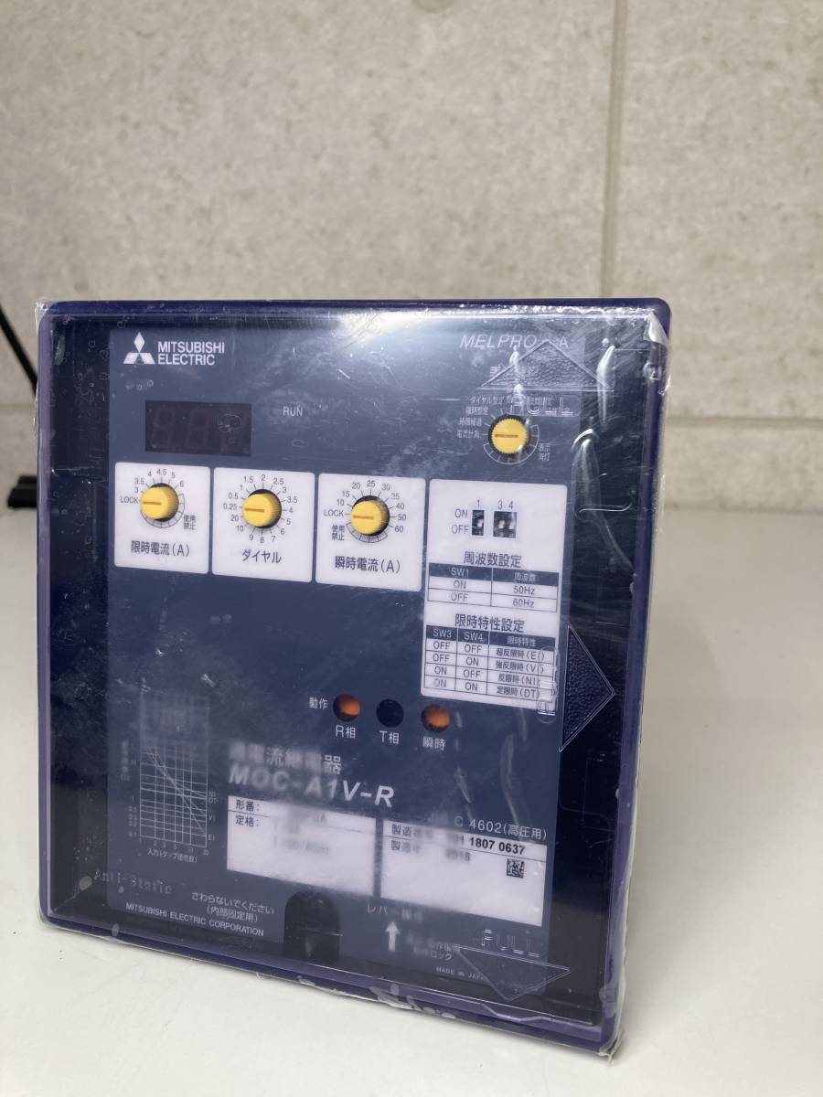 三菱 過電流継電器 MELPRO-A シリーズ MOC-A1V-R 、2018年製 未使用品