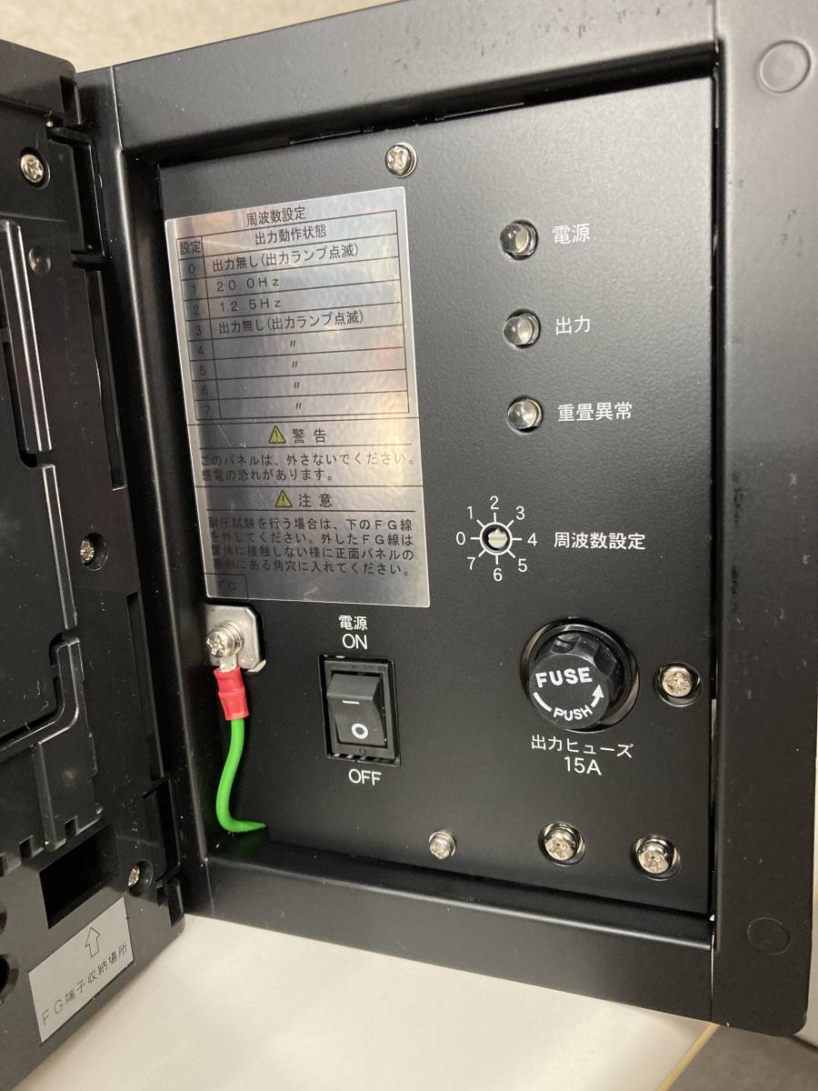 ミドリ安全㈱ 絶縁監視電圧発生器 IGRS-500 AC100V 50/60Hz 未 ミドリ安全㈱ 絶縁監視電圧発生器 IGRS-500 AC100V 50/60Hz 未