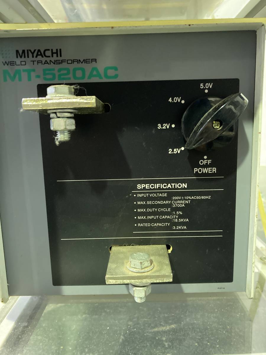 Yahoo!オークション - MIYACHI AC精密スポット溶接シリーズ 交流 Yahoo!オークション - MIYACHI AC精密スポット溶接シリーズ 交流