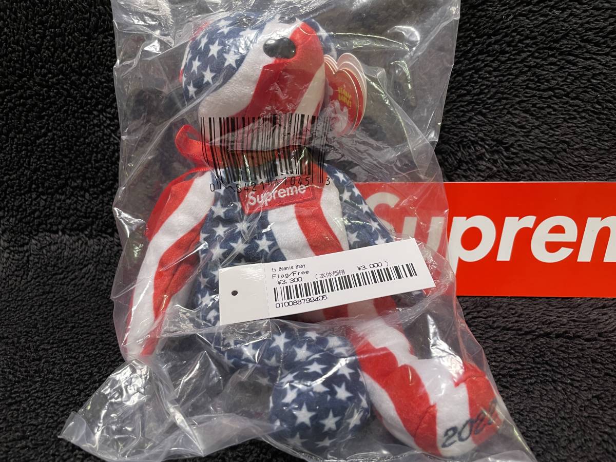 Supreme ty Beanie Baby Flag 送料無料 シュプリーム タイ ビーニーベイビー ぬいぐるみ