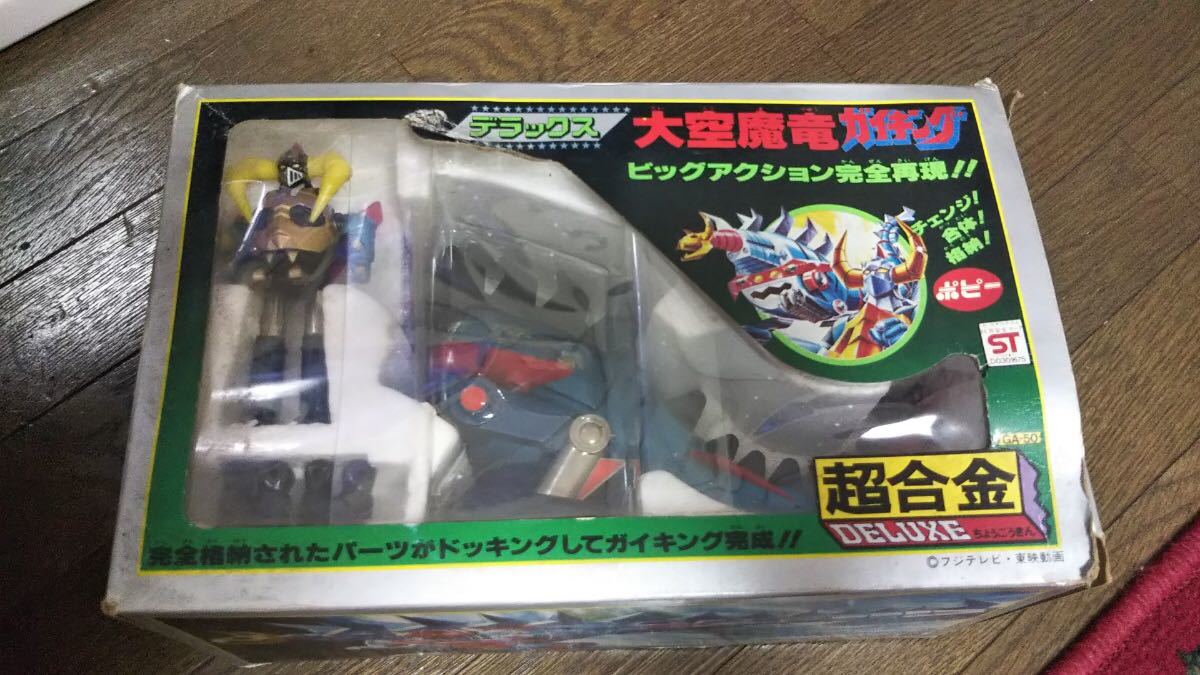 超希少】美品 完品 ポピー デラックス 大空魔竜 ガイキング GA-50 DX超