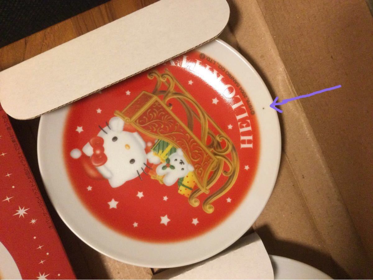 稀少 小僧寿し クリスマスキャンペーン ハローキティ 小皿セット 稀少 小僧寿し クリスマスキャンペーン ハローキティ 小皿セット