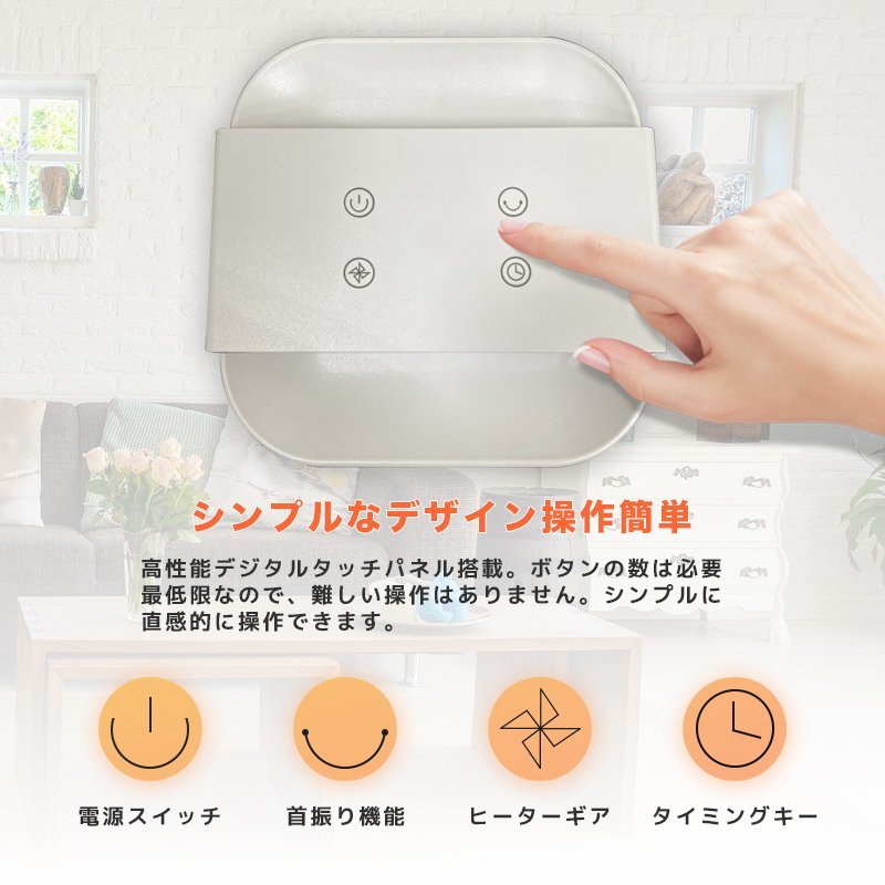 ファッション通販】 防寒対策-人気商品‐2妙速暖小型 おしゃれ 足元 首