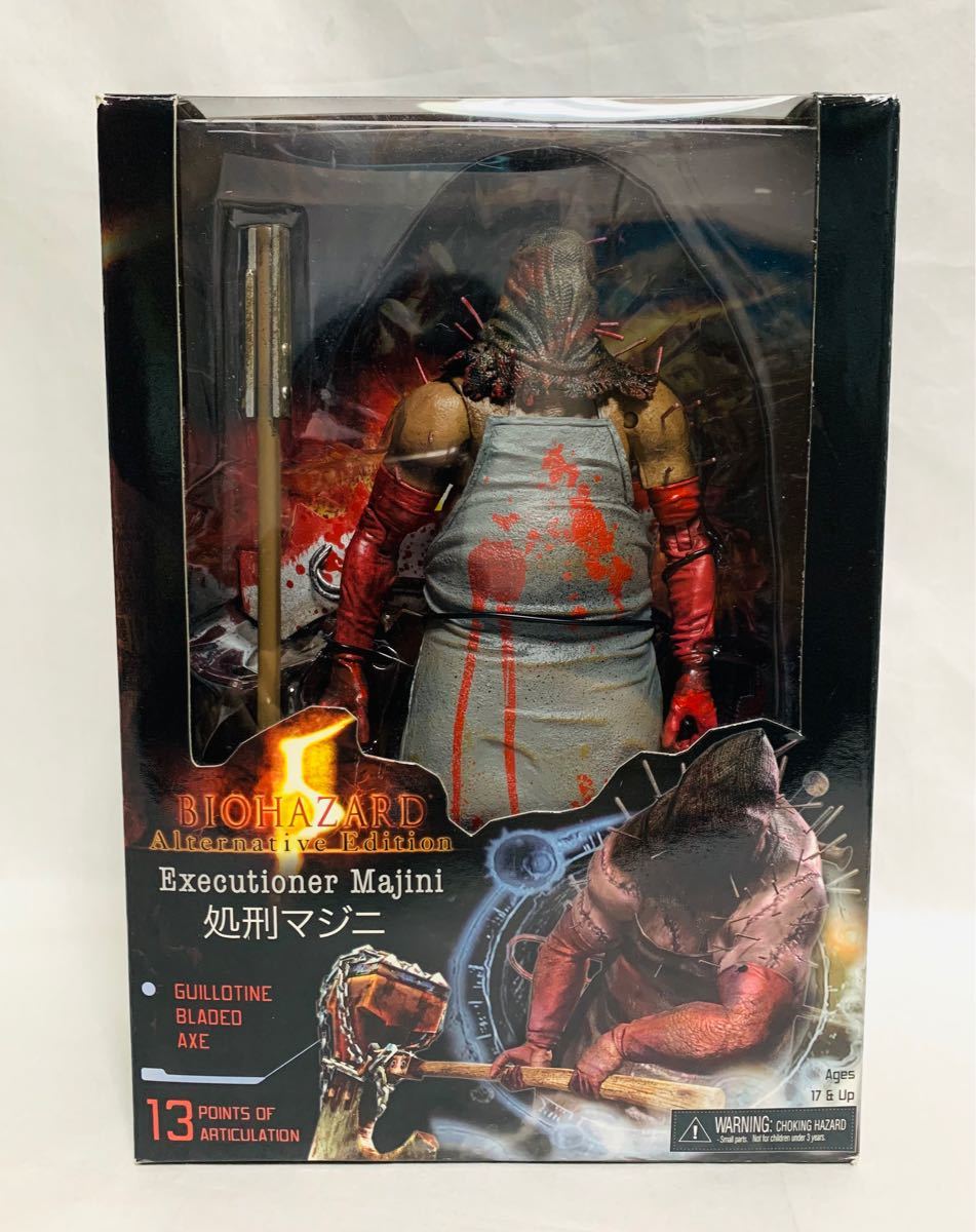 NECA バイオハザード 処刑マジニ フィギュア|Yahoo!フリマ(旧 NECA バイオハザード 処刑マジニ フィギュア|Yahoo!フリマ(旧