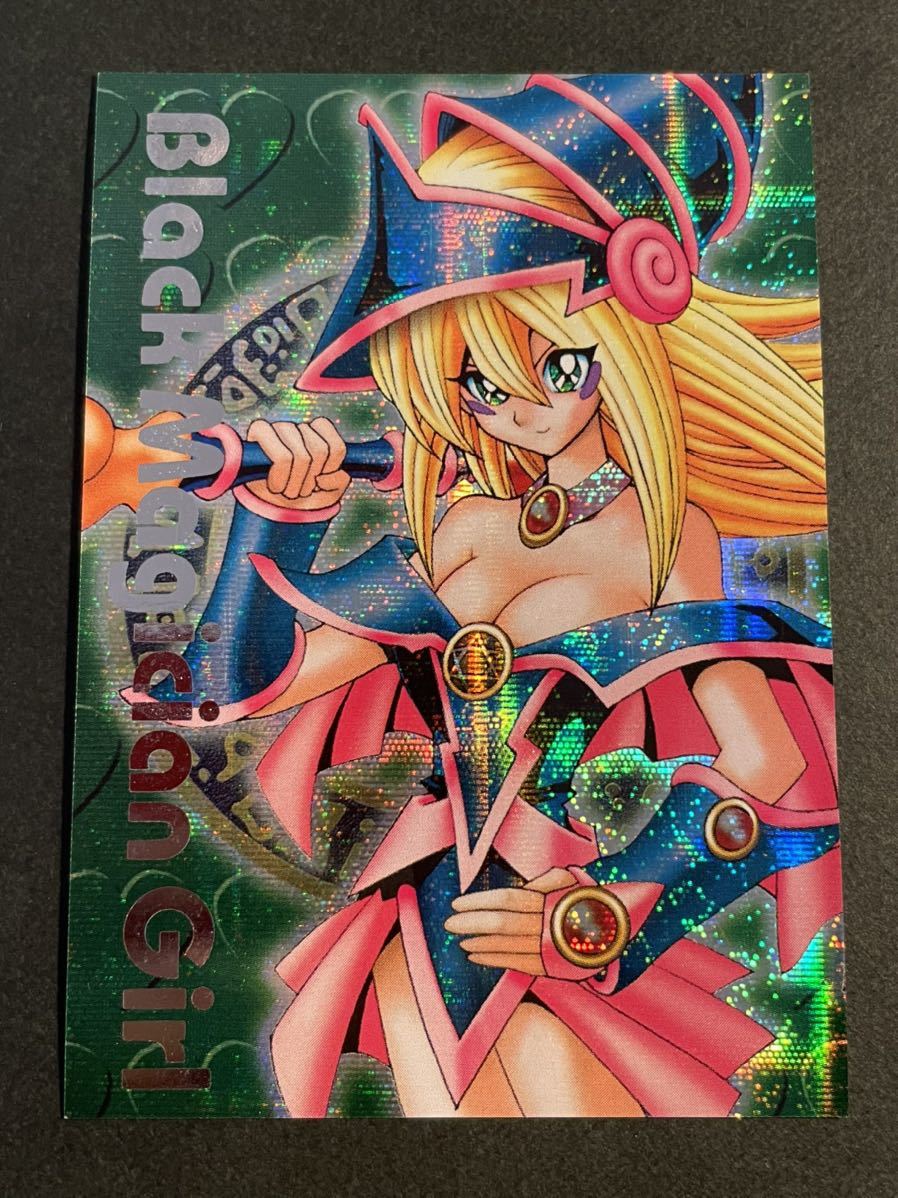 遊戯王 ブラックマジシャンガール DDM-