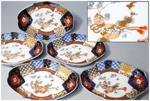 古伊万里　金彩　色絵　瓢箪に花鳥文　変形皿　5枚　NO.E2-3254