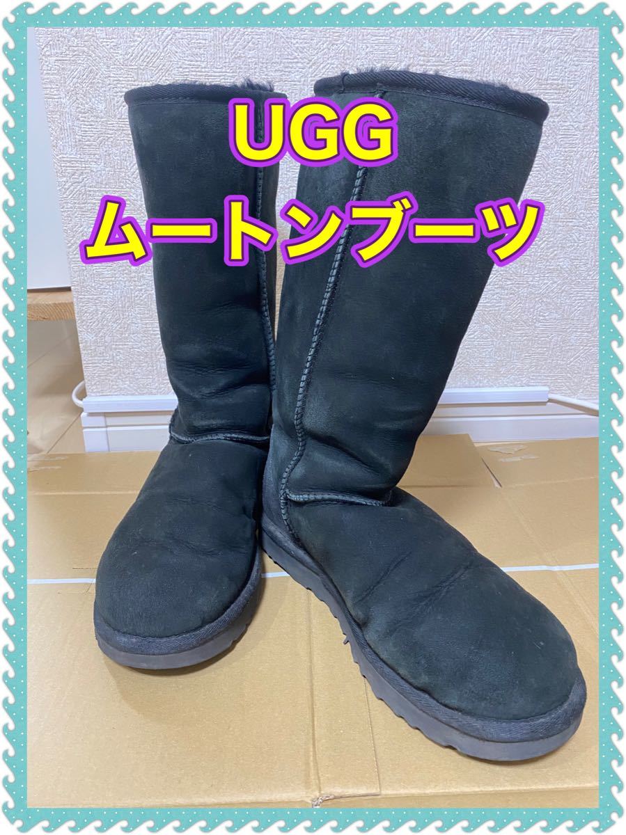 UGG ロングブーツ ムートンブーツ アグ 25cm US8 ブラック 黒