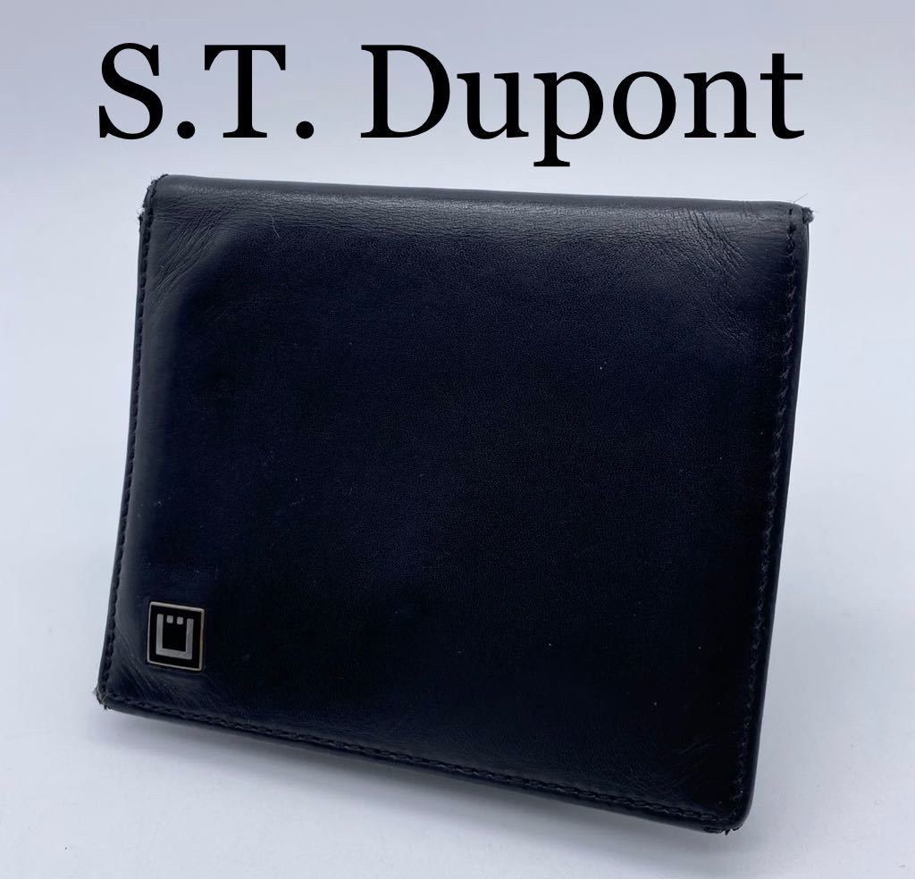 最安値で 【良品】S.T. Dupont デュポン 財布 パスケース 定期入れ