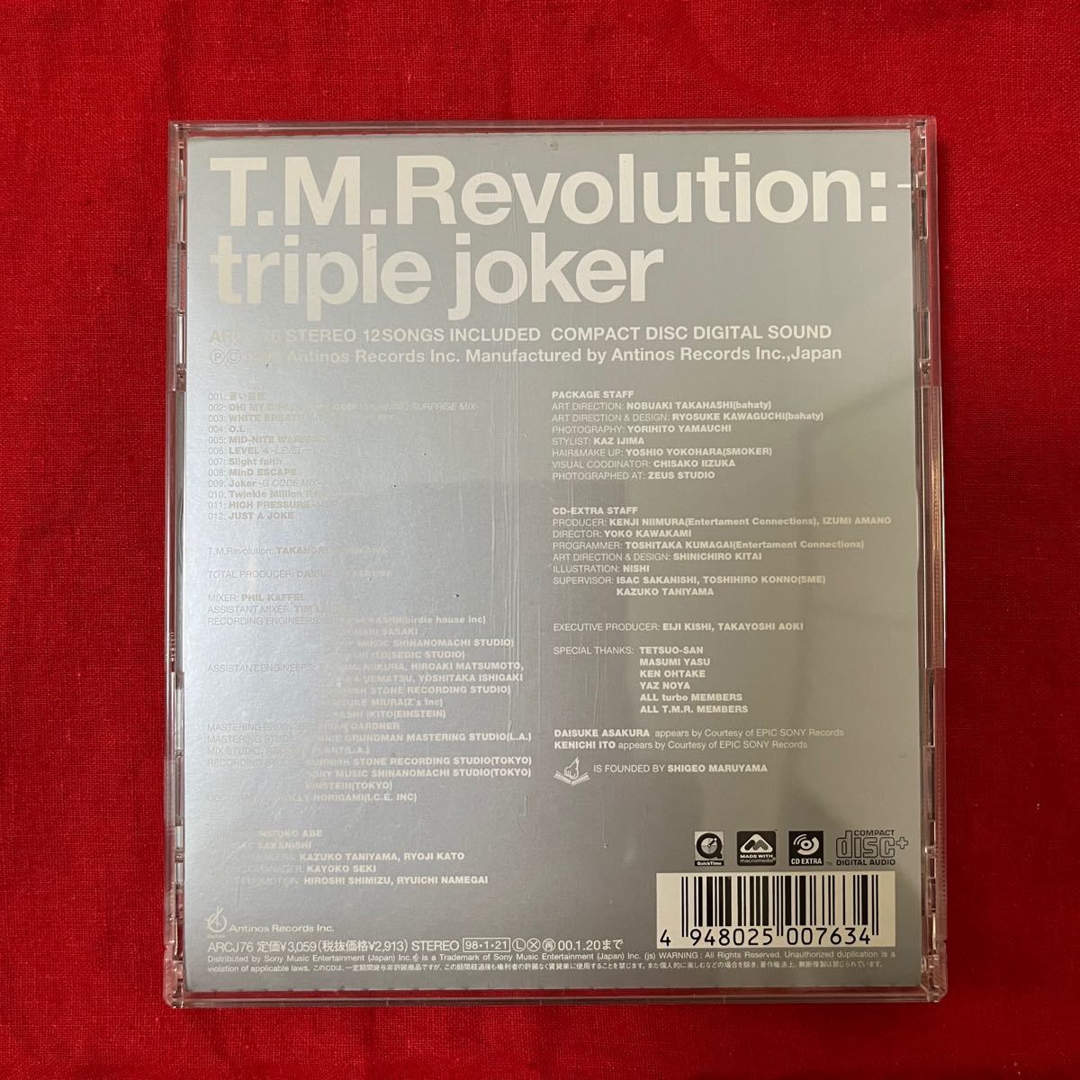 triple joker　T.M.Revolution　アルバムCD　3059円　蒼い霹靂、WHITE　BREATH等　全12曲