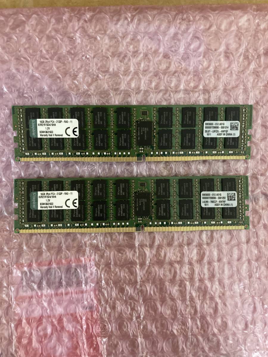 メモリ Lenovo - メモリ DDR4 ECC Registered 32GB PC4-2133Pの通販 by